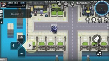 《口袋机甲》休闲钓鱼