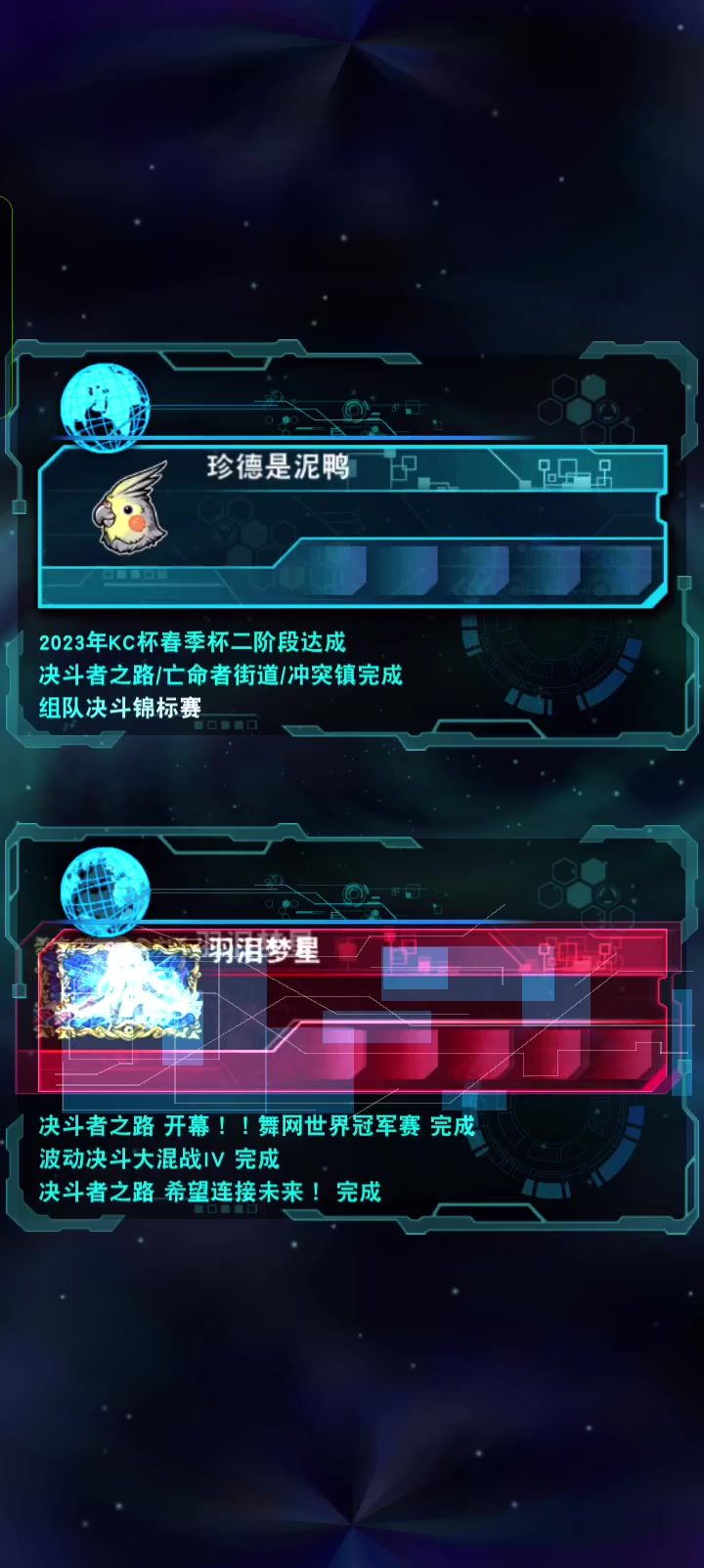 笑死了,第一次看到不小心把自己血量给扣死的截图