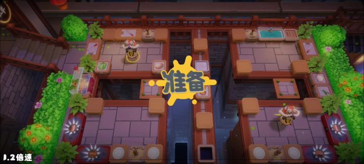 第五章(客栈阴影)5-11第一啦!!开心开心~记录一下截图