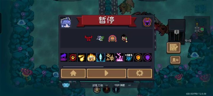 咸蛋黄风味的博爱粽,无敌爽局截图