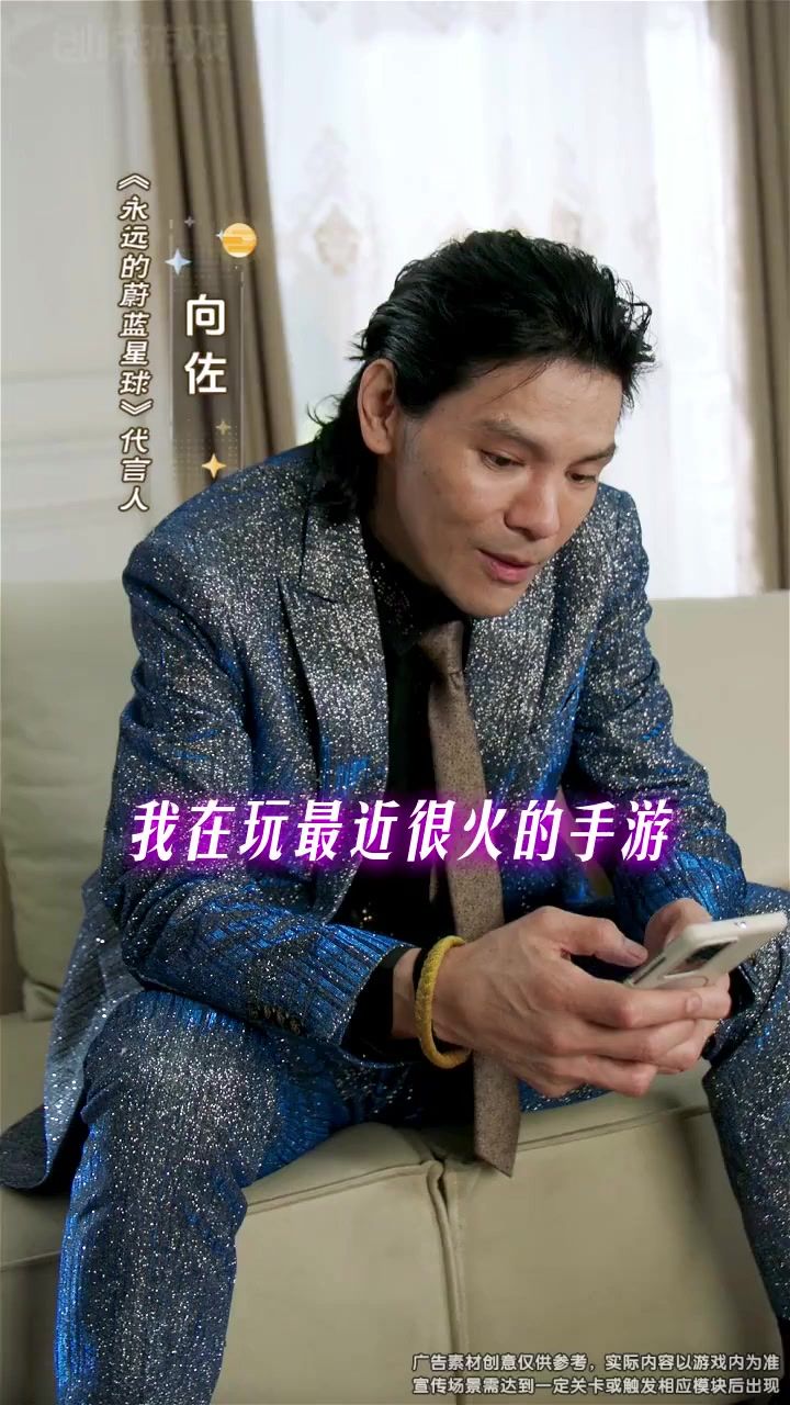 video-4978491