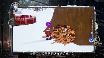 当玩家选择一款末世题材手游，他们期待的究竟是什么？