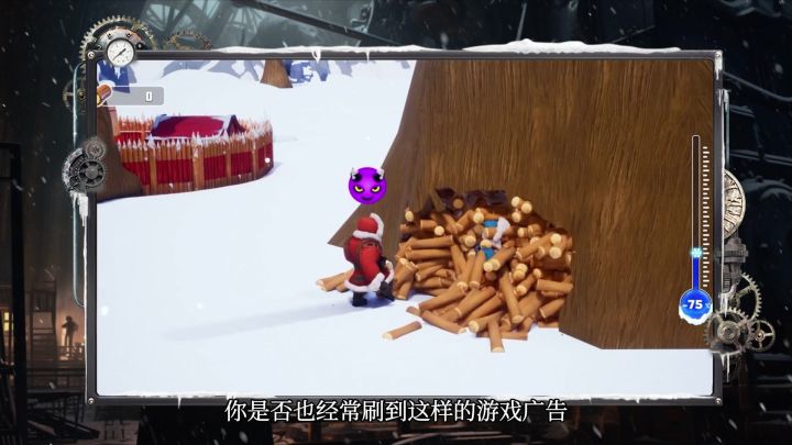 当玩家选择一款末世题材手游，他们期待的究竟是什么？截图