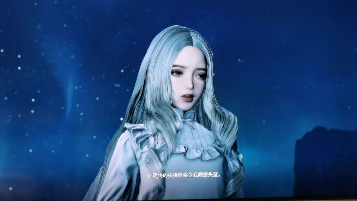 快乐主机——剑星 ⑧截图
