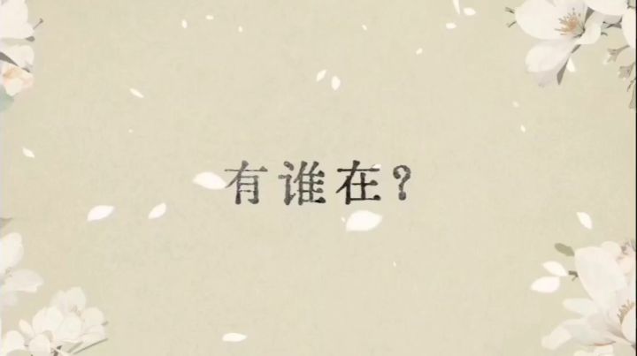 完蛋!我被美女包围了!2🦋🦋截图