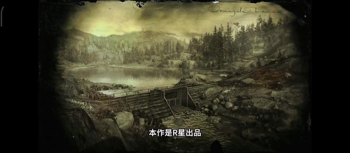 游戏介绍截图