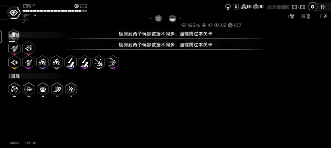 video-4979443