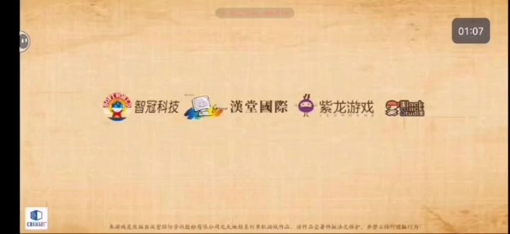 我去了，不服不行，就是人多。截图
