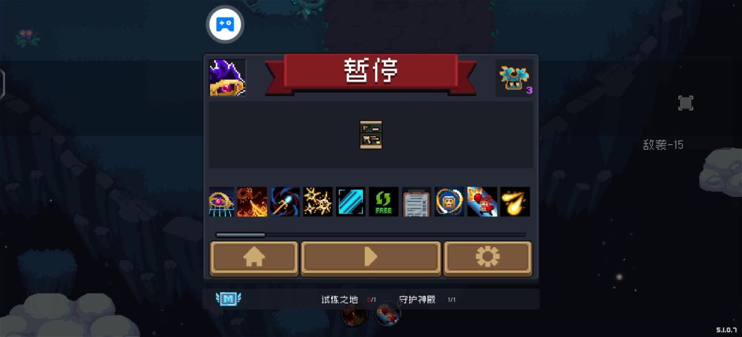 video-4979498