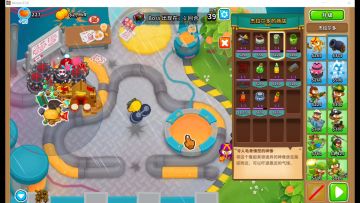 本周国服boss排位攻略