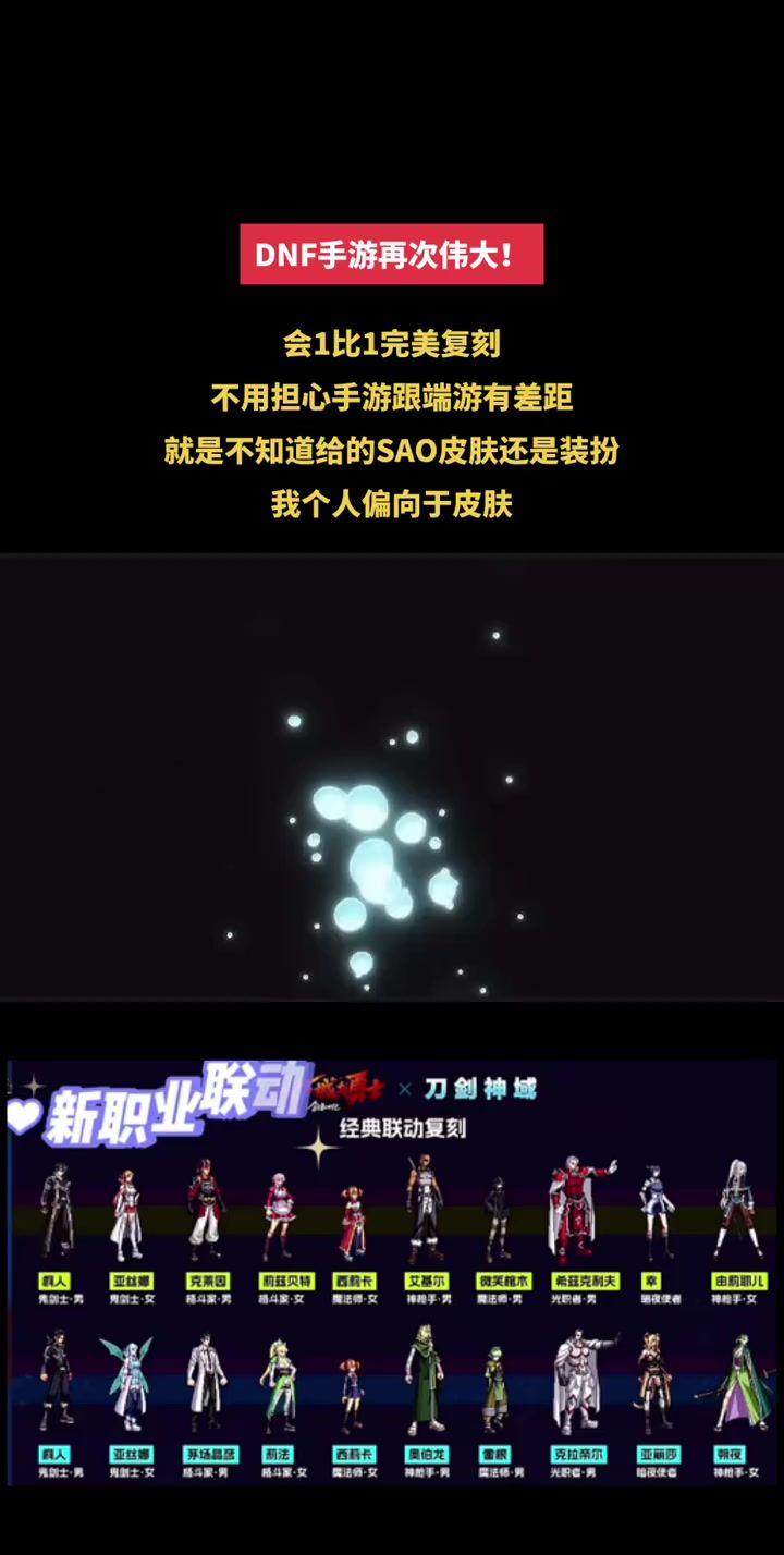 video-4979622