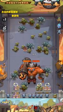 永远的蔚蓝星球故事传送门