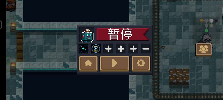 尝试用迷你乌兹枪大雪山大魔王截图