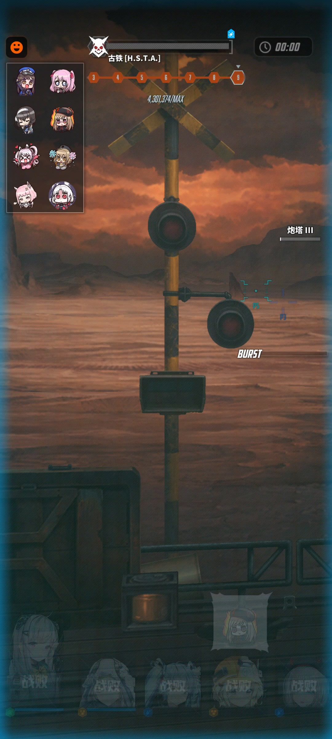video-4980331