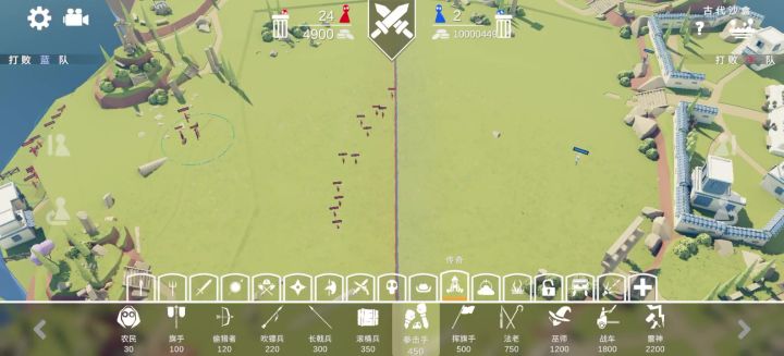 一些bug dlc截图