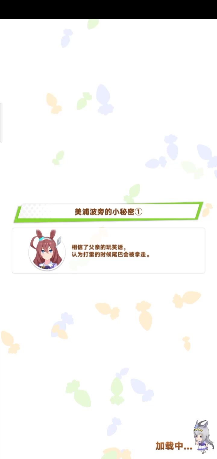 video-4980382
