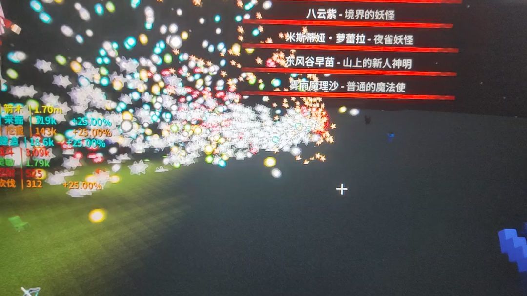 video-4980449