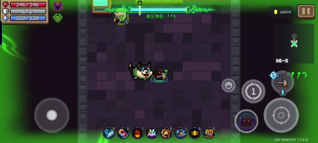 video-4980875
