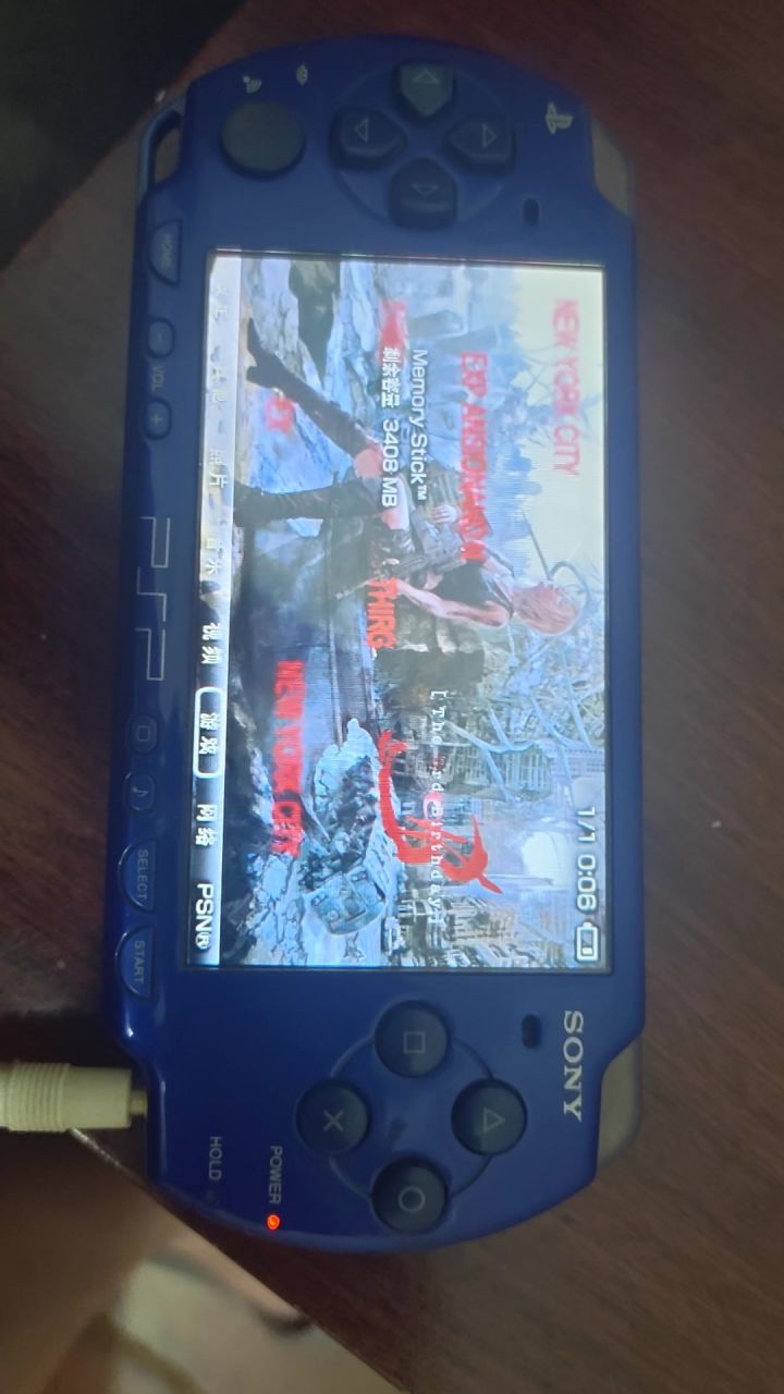 哎，回不去的时光了截图