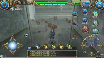 基于灵幸弩魔的开荒思路