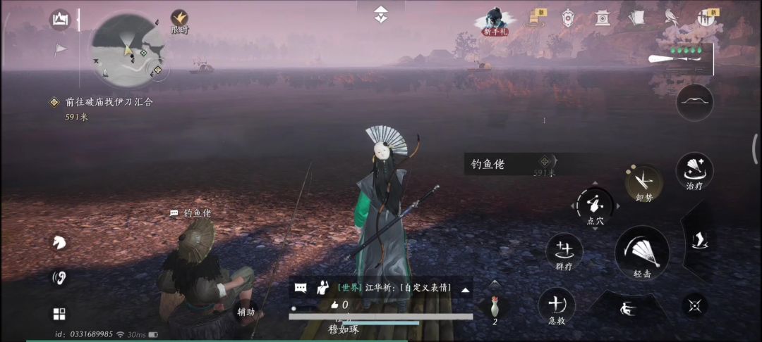 video-4981064