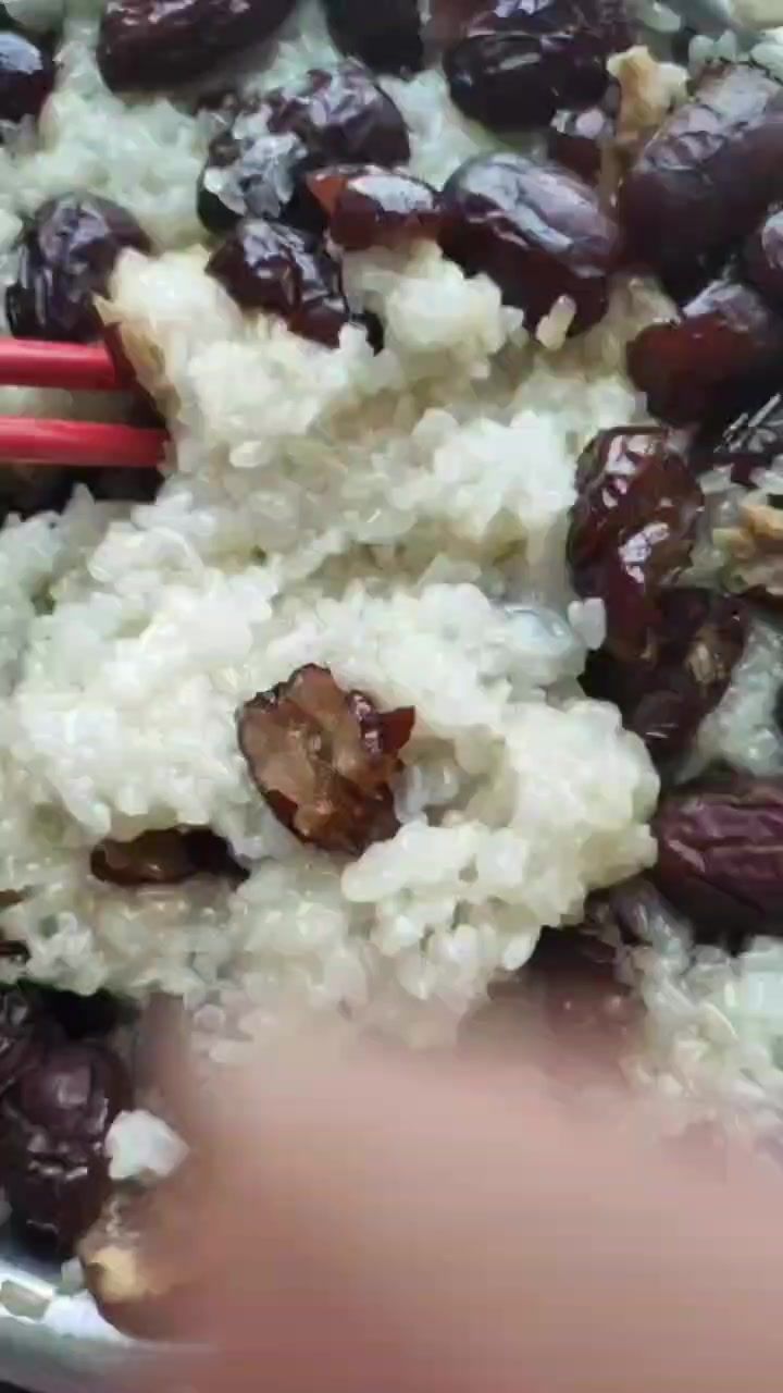 端午安康截图