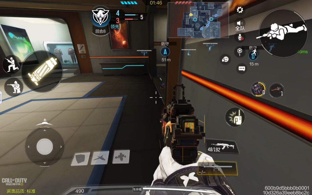 video-4981087