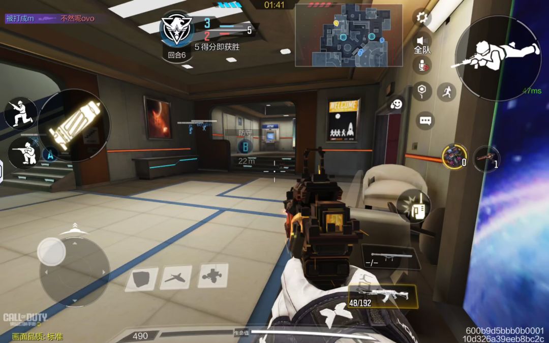 video-4981091