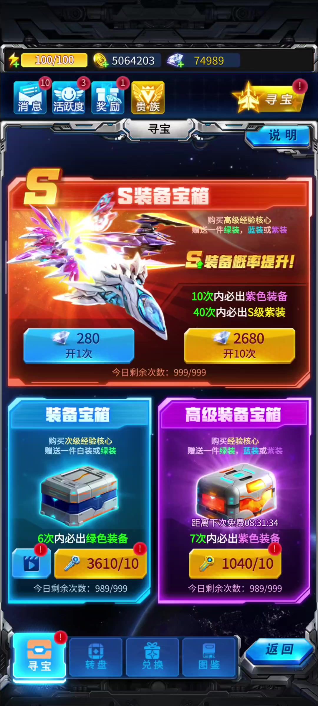 video-4981153