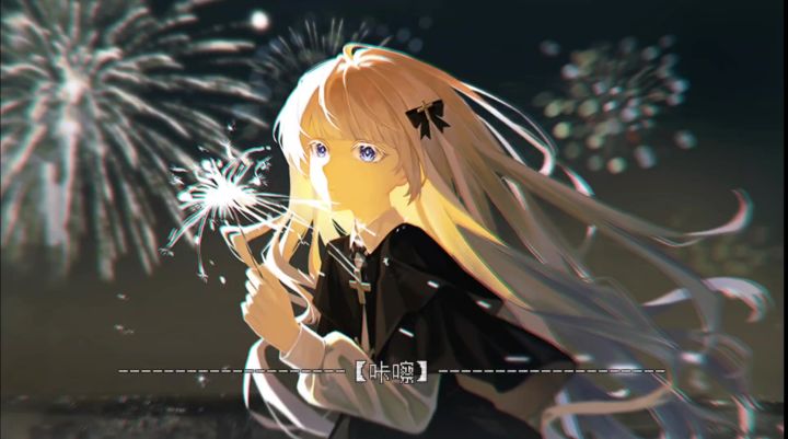 魔女5截图