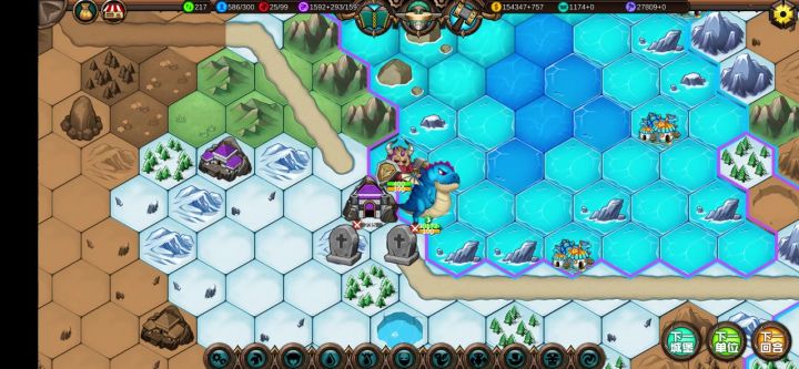 变成贴图了截图