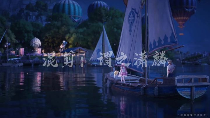 情歌被打败,爱已不存在截图