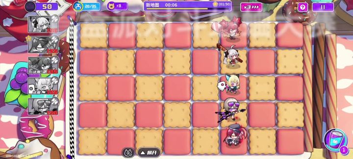 盲盒派对斗蛐蛐大赛第三回 近战角色-3截图