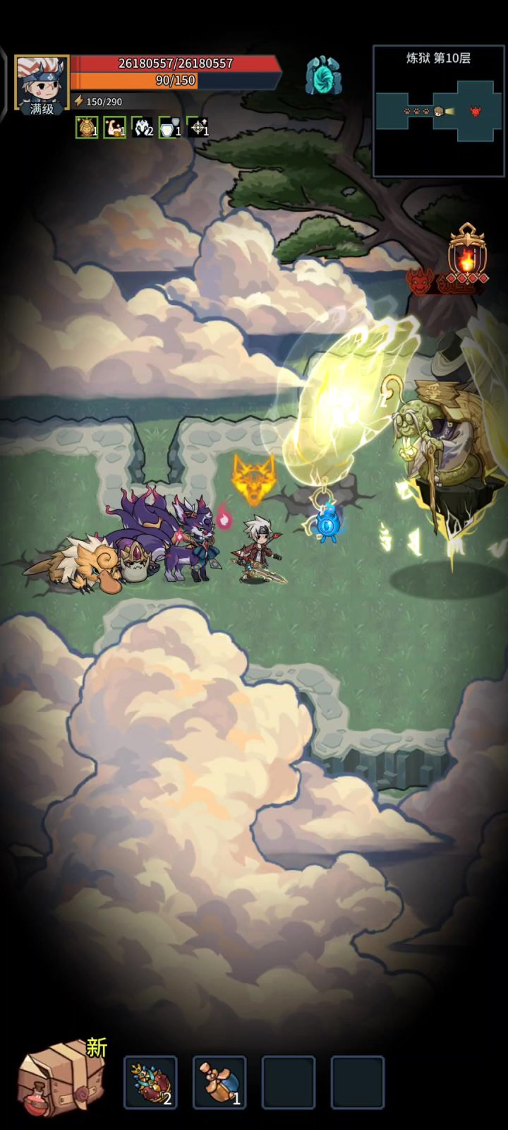 【新版本攻略】第二第三渊炼狱搭配,可刚起码8星恶魔之眼截图