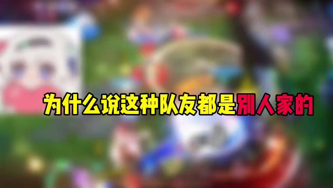 video-4981685