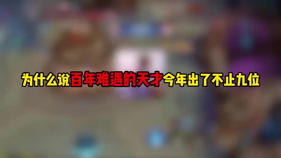 video-4981707
