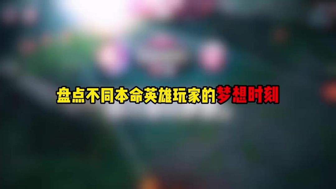 video-4981744