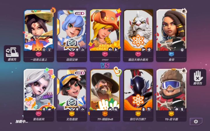 格罗精彩片段截图