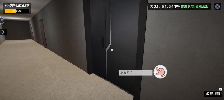 没钱了，今天只能这样了截图