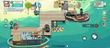 清相册发现的四季城游戏录屏