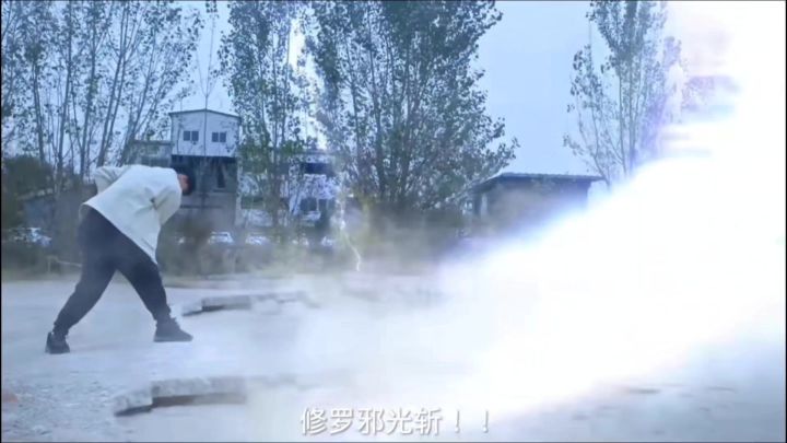 5. 高能名场面！真人演绎修罗邪光斩，技能特效直接溢出屏幕！截图