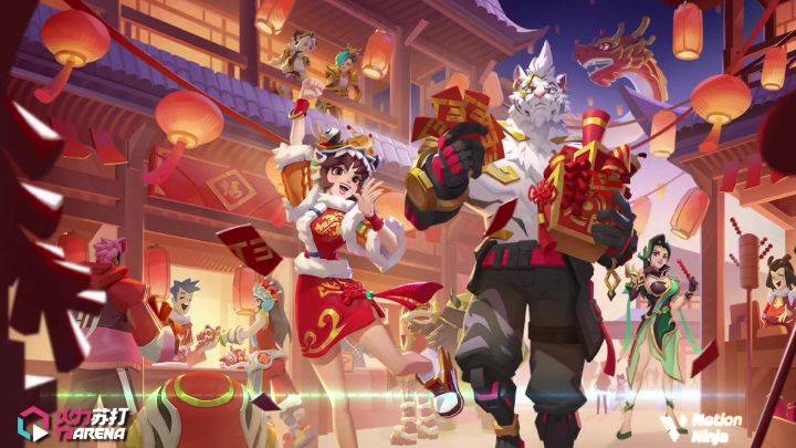 火力苏打T3/ Lunar Royale 东方之舞大厅背景音乐完整版截图