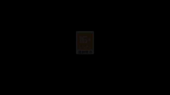 法厄同之争！截图