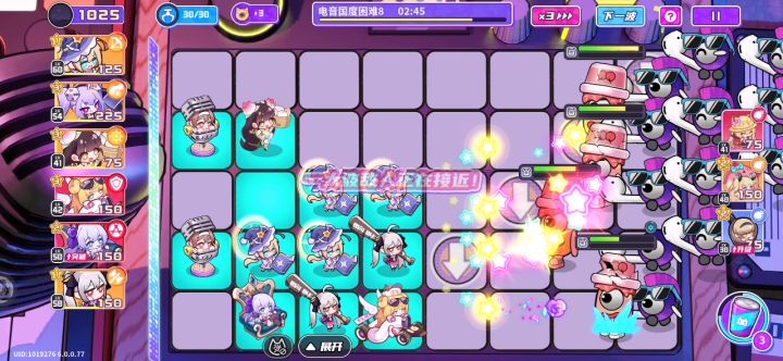 角色被拖的时候还能攻击呀截图