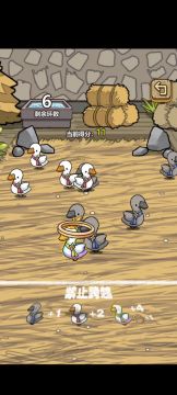 看套圈原地旋转22秒