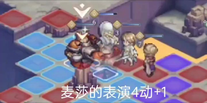 动起来，位新的力量喝彩，截图