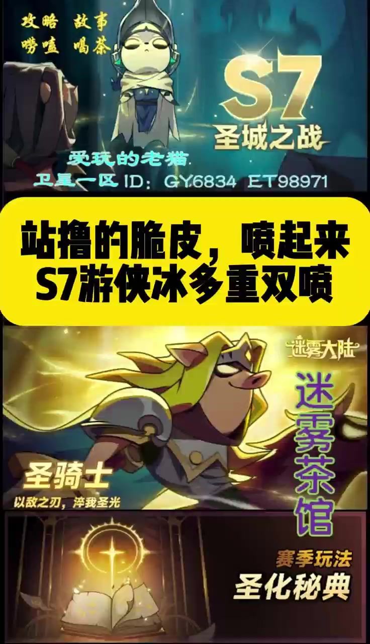 video-4982930