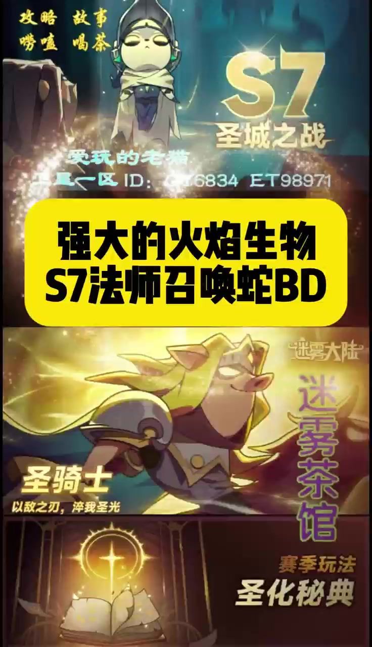 video-4983099