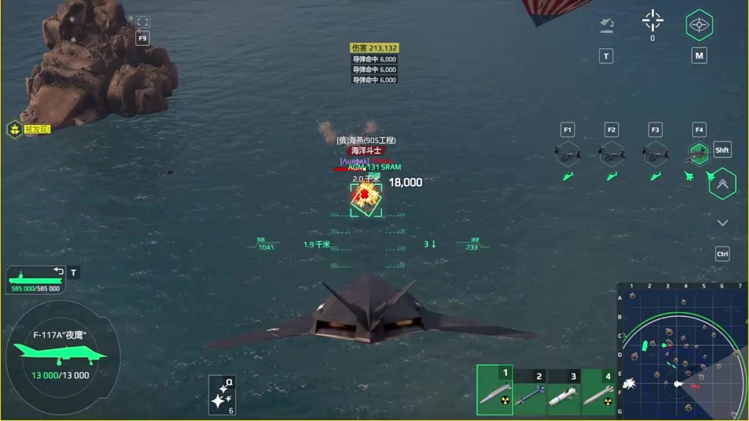 video-4983303