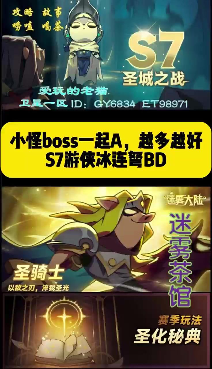 video-4983317